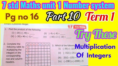 7th std Maths/chapter 1 Number system/Multiplication of Integers/part 10