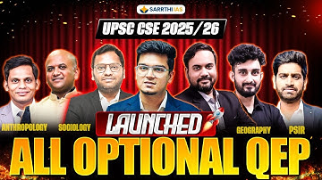 🚨 Launching Major Optional QEP+ | UPSC Mains 2025 | Sarrthi IAS