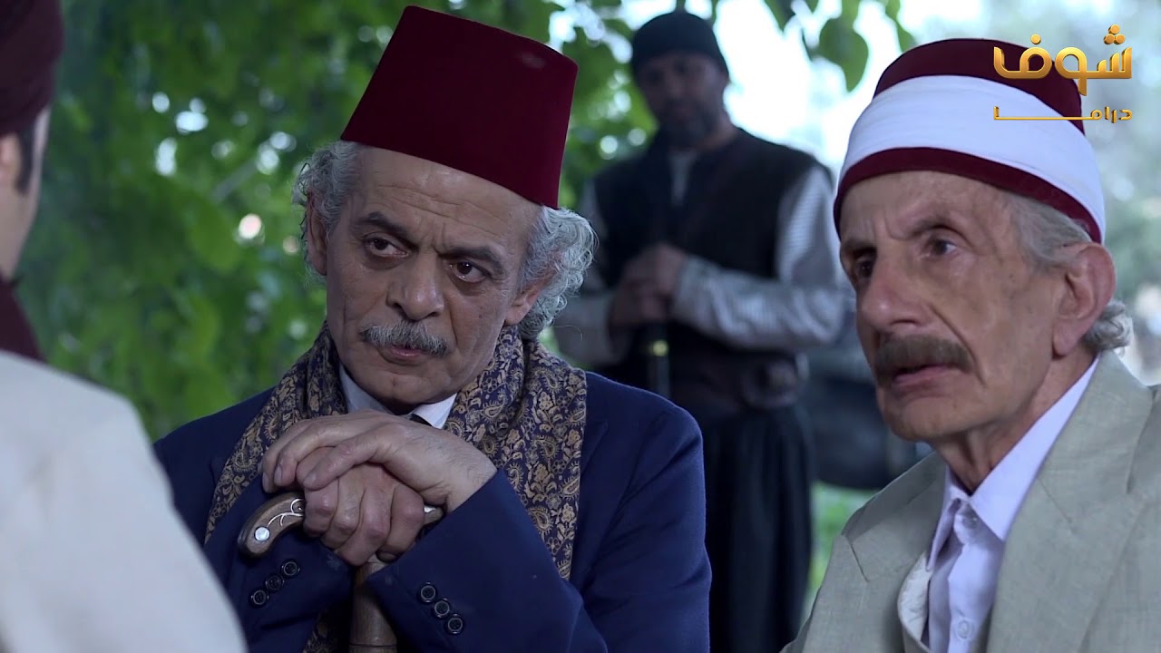 طوق البنات 1 الحلقة 23