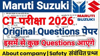 Maruti Suzuki Ct Exam 2026 Original Question Paper Maruti Suzuki Ct Exam 2026 Maruti Ct Exam