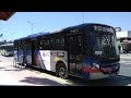 Caio Apache VIP V (NEXT MOBILIDADE) 82.617