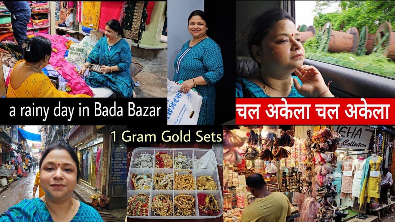 देख लिजिए 😊 आप सबको इस Shop ka नाम और Address चाहिए था ना || Bada Bazar Shopping 🛍
