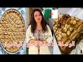 البقلاوة الي راح تبهري بيها كامل العائلة ماشي أي بقلاوة هذي فن وتقليد Gâteaux Mélina Sofia