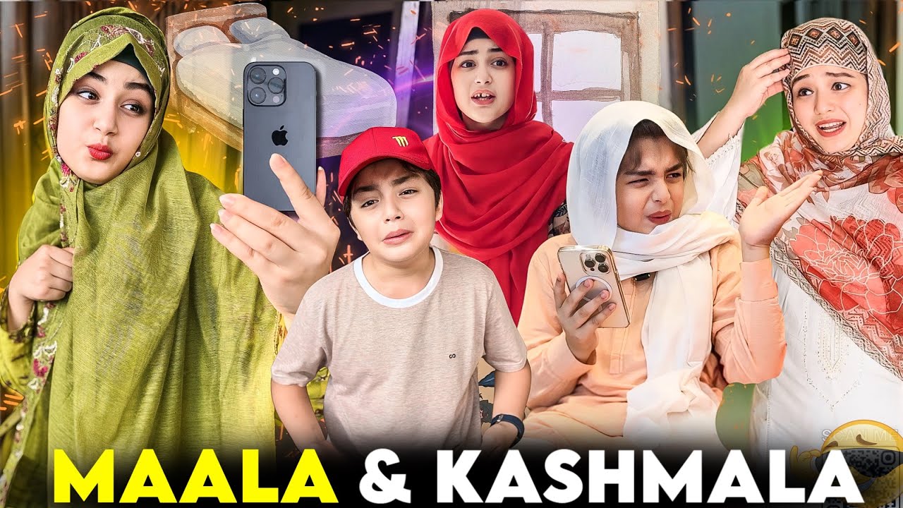 Why Maala Didn't Like Her Sister Kashmala 🥺 Who Caught Her? 😱 | Rida Naqqash