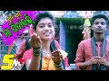 Sun Sun Maa Pitabali Sambalpuri Bhajan Video 2017
