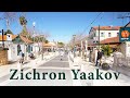 HISTORIC City Center of ZICHRON YAAKOV, Israel