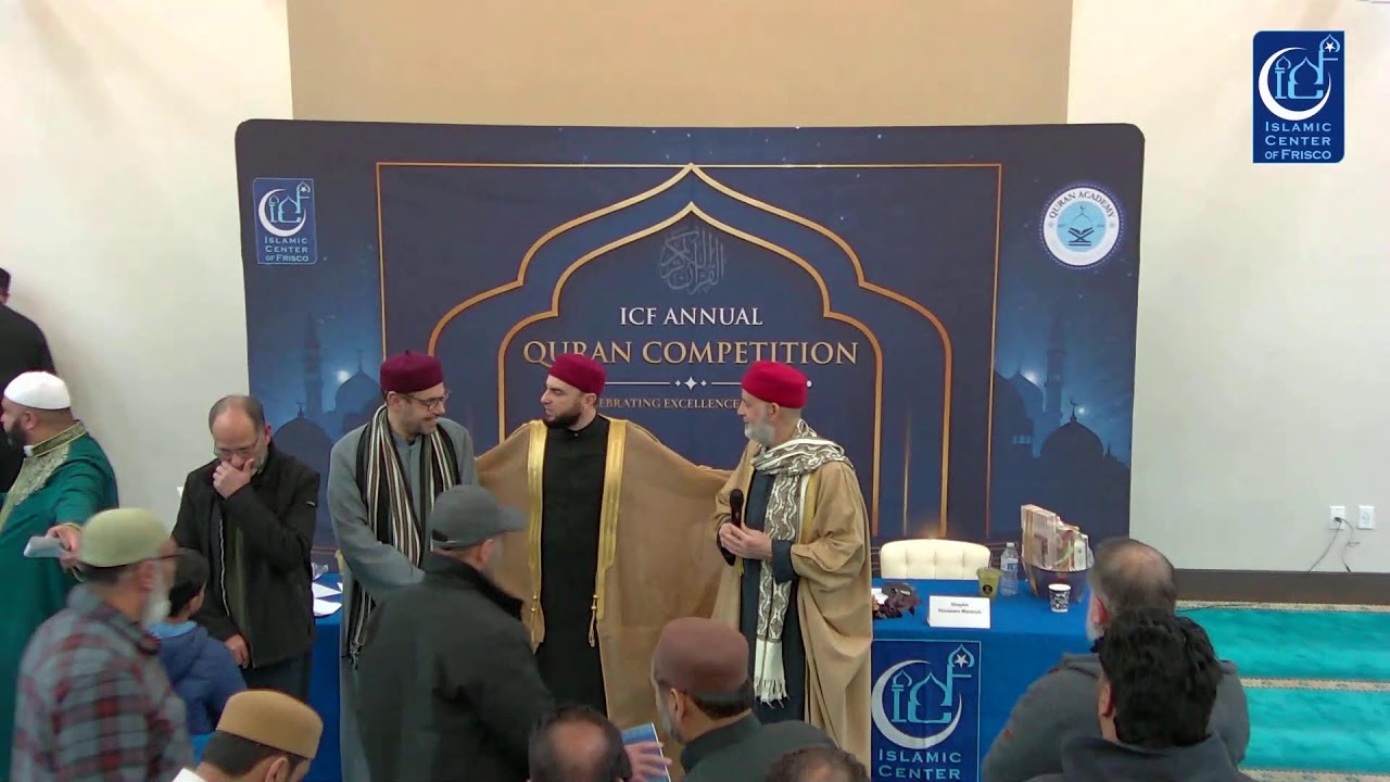 3rd Annual ICF Quran Competition 2026