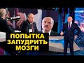 Оправдания Путина, «дурка» Киселева и пират Лукашенко