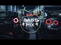 ✯Mega Bass do Auta 2018✯#6