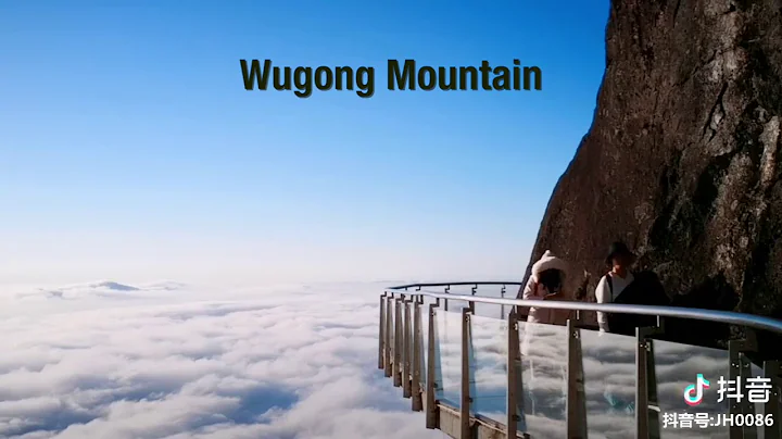 Wugong Mountain in China’s Jiangxi Province - DayDayNews