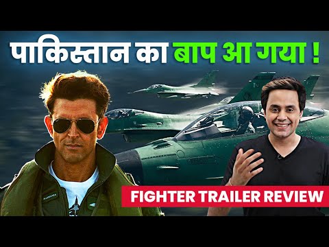 Fighter Trailer Review पाकिस्तान का बाप  