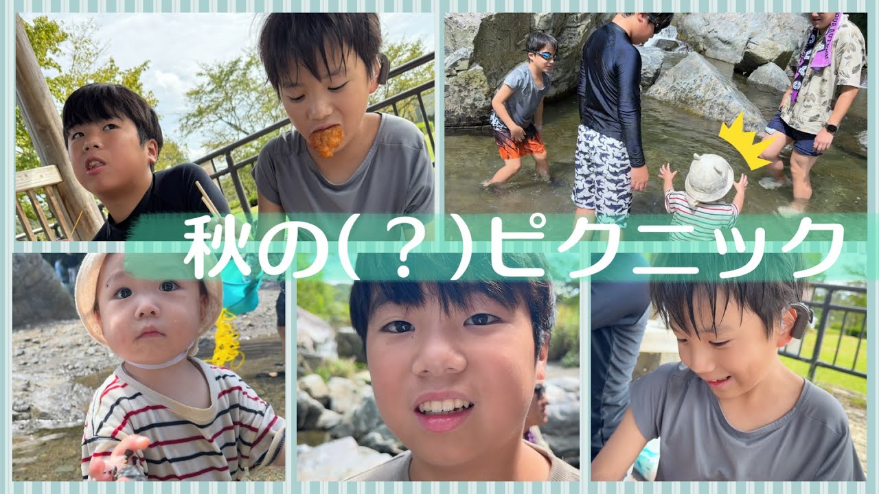 【手作り弁当】みんなでピクニック🧺ママは転びました【Vlog-178】