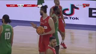 مباراة #الأهلي 🆚 الاتحاد السكندري في نهائي دوري السوبر لكرة السلة - رجال 🏀💪🏻 15-5-2023 🗓️