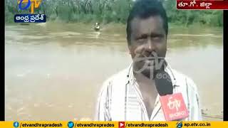 Residents Demand Govt To Build Bridge At P Gannavaram