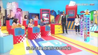 高爾夫球場客人不聽勸 堅持在池邊撈球 結果...! 上班這黨事 20170804 (3/4)