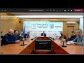 Засідання регіональної комісії ДФРР Сумської області  23.11.2021