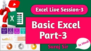 Basic Excel Part-3   |full excel course in hindi|Excel Tutorial for Beginners in Hindi|excelformulas