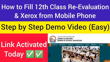 Jkbose 12th Class Re-Evaluation & Xerox Copies Online Form || Step by Step || Demo Video
