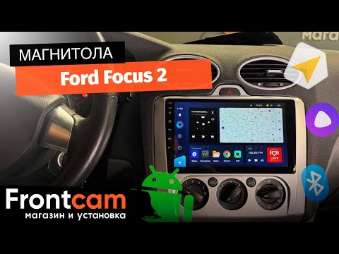 Магнитола Teyes CC3L для Ford Focus 2 на ANDROID