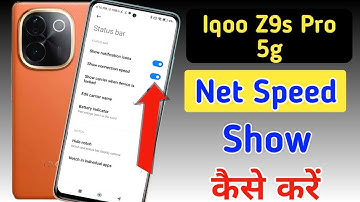 How to show net speed Iqoo z9s pro 5g/Iqoo z9s pro me data speed kaise dekhe/network speed setting