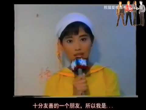 黃家駒跌落舞臺，香港眾星採訪實錄