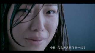 小傅是誰?TVCF電視版 2010/6/17