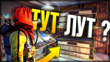 МОЙ САМЫЙ ОКУПНОЙ РЕЙД ЗА 6000 ЧАСОВ ! - Rust/Раст