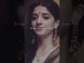 Mana nahi aya tho #shorts  #music #love #viralvideo #viralshorts #imotional #trending #trendingvideo