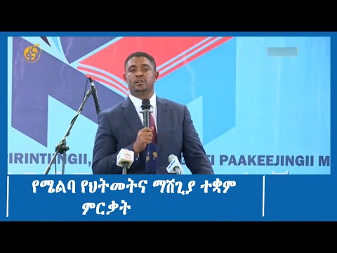 ቪዲዮ: ኩኪዎችን ያለ መጋገር 3 መንገዶች