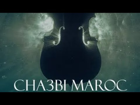 البارمان لي بغا يسكر كلشي علا حسابي