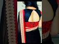 🥰👉 New Fancy Bote Neck blouse Design's 2025 बैक नेक ब्लाउज डिजाइन 🎊 बाजू डिजाईन #baju  #blousedesign