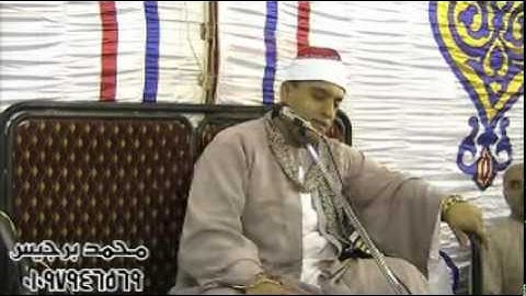 الشيخ فتحي عبدالرحمن موسى سورة المؤمنون  عين شمس 2011م