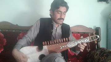 Alaap of raag bahrve for song .. yousaf janan