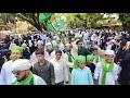 EID MILAD MALAR KAUP 2025