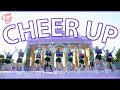 Kpop in public  one take twice   cheer up  dance cover by quartz