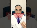 وصفة القرنفل لتخفيض ارتفاع الكوليسترول