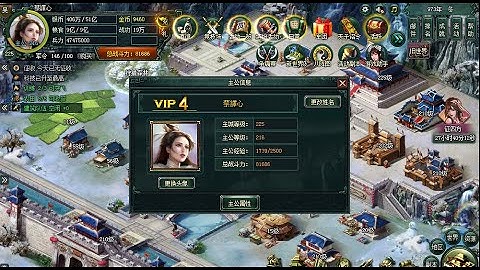 GIÚP FAN GỠ KHÓ KHI ĐANG CHƠI SV NGUỒN LEQU - WEB GAME NGỌA LONG