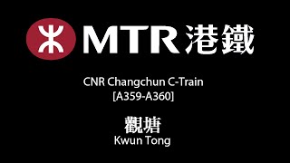 MTR C-Train [A359-A360] at Kwun Tong (» Tiu Keng Leng)