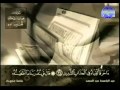 50 سورة ق عبد الباسط عبد الصمد تجويد