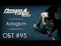 Danganronpa Online: ОБТ #95 [30.10.20]