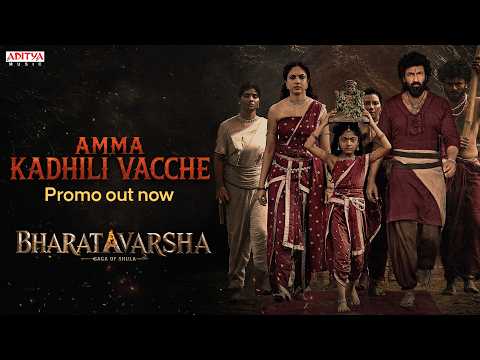 Amma Kadhili Vacche Song Promo | BharataVarsha – Saga of Shula | T Gopichand, Ritu Varma | Sankalp