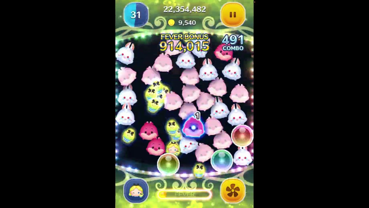 1億点いきたい！