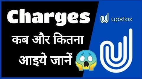 Charges in upstox / Square off charges in upstox / Call and trade charges in upstox #intradaytrading