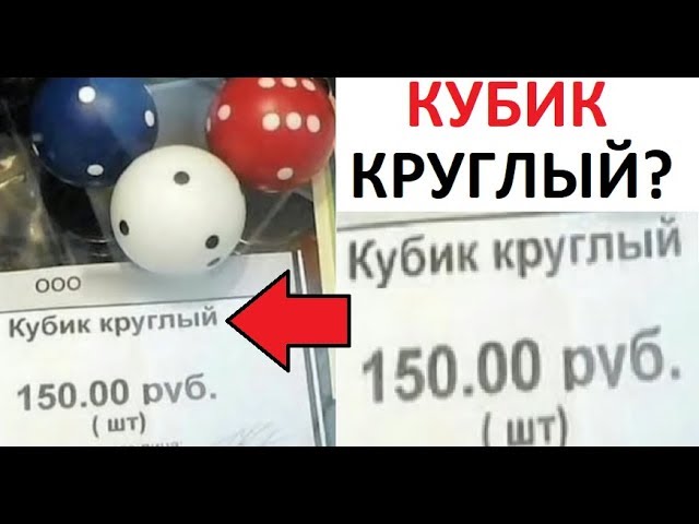 смешные картинки про админов смешные картинки про админов