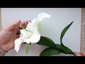 лилия из гофрированной бумаги/ diy paper lily