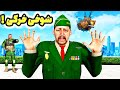 با خشن ترین فرمانده ارتش جی تی ای شوخی خرکی کردم بیچاره شدم با خشن ترین فرمانده ارتش جی تی ای شوخی خرکی کردم بیچاره شدم