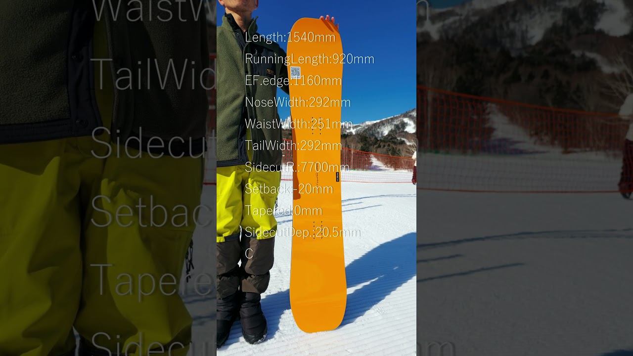 【SNOWBOARD】26/27 GENTEMSTICK INDY POOLDECK【スノーボード】spray#shorts