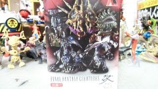 FINAL FANTASY CREATURES 改（KAI） Vol.4 「オメガウェポンを狙え！」