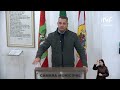 Pronunciamento - Alexandre Matias - 25/06/2026