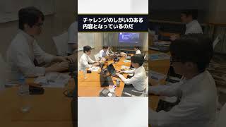 AIエンジニアが品川に集結＆開発！「AI Challenge DAY in 品川」